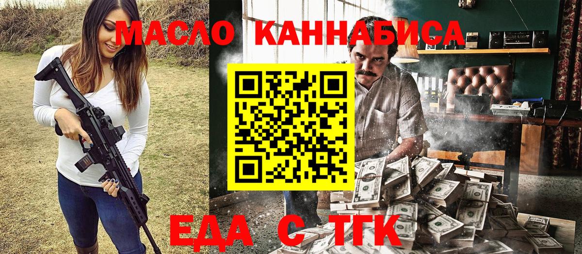 КОКАИН  MDMA  Кетамин  Вход с VPN  ГАШ  НБОМе  Меф кристаллы  Симферополь  Каннабис 