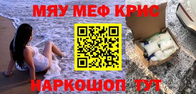 дмт Обь