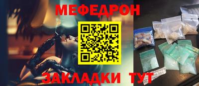 дмт Обь