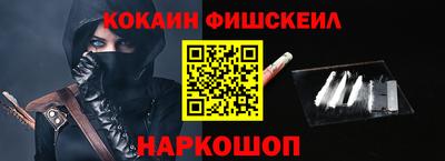 MDMA Нягань