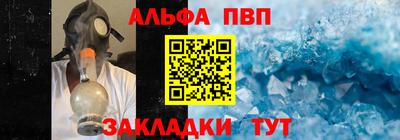 MDMA Нягань