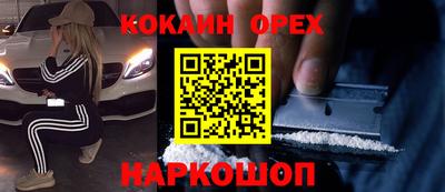 MDMA Нягань