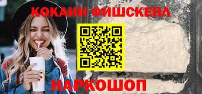 дмт Обь