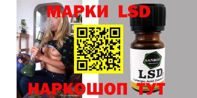 MDMA Нягань