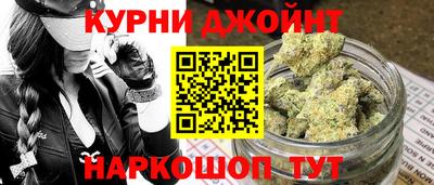 амф Обнинск