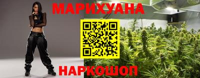 амф Обнинск