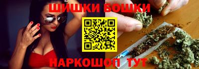 MDMA Нягань