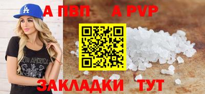 MDMA Нягань