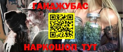 MDMA Нягань