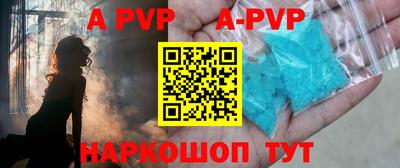 MDMA Нягань