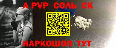 MDMA Нягань