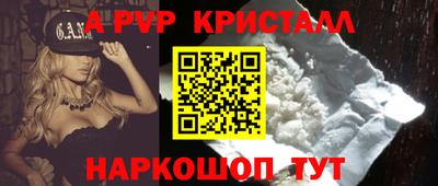 дмт Обь