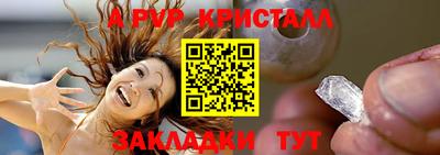 MDMA Нягань