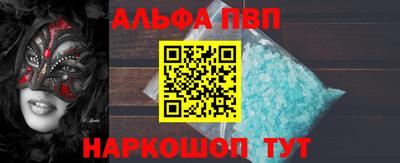 MDMA Нягань