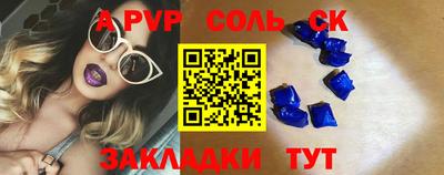 MDMA Нягань