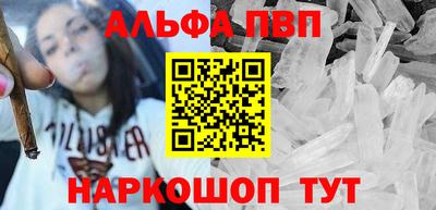 дмт Обь