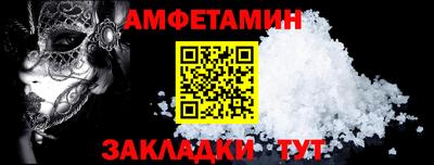 MDMA Нягань