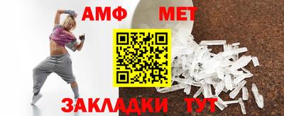 MDMA Нягань