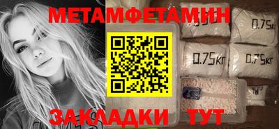MDMA Нягань