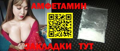 MDMA Нягань