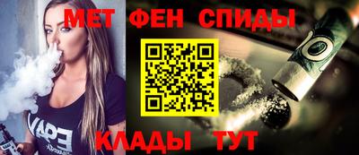 дмт Обь