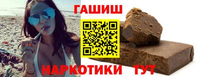 дмт Обь