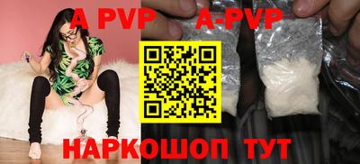 дмт Обь