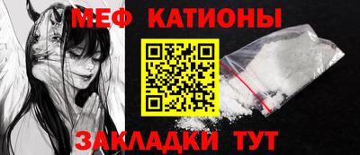 MDMA Нягань