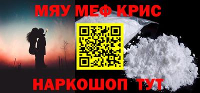 дмт Обь